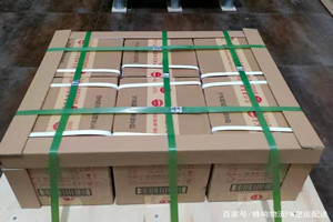 烟台机场快运酒水【机场货运当天